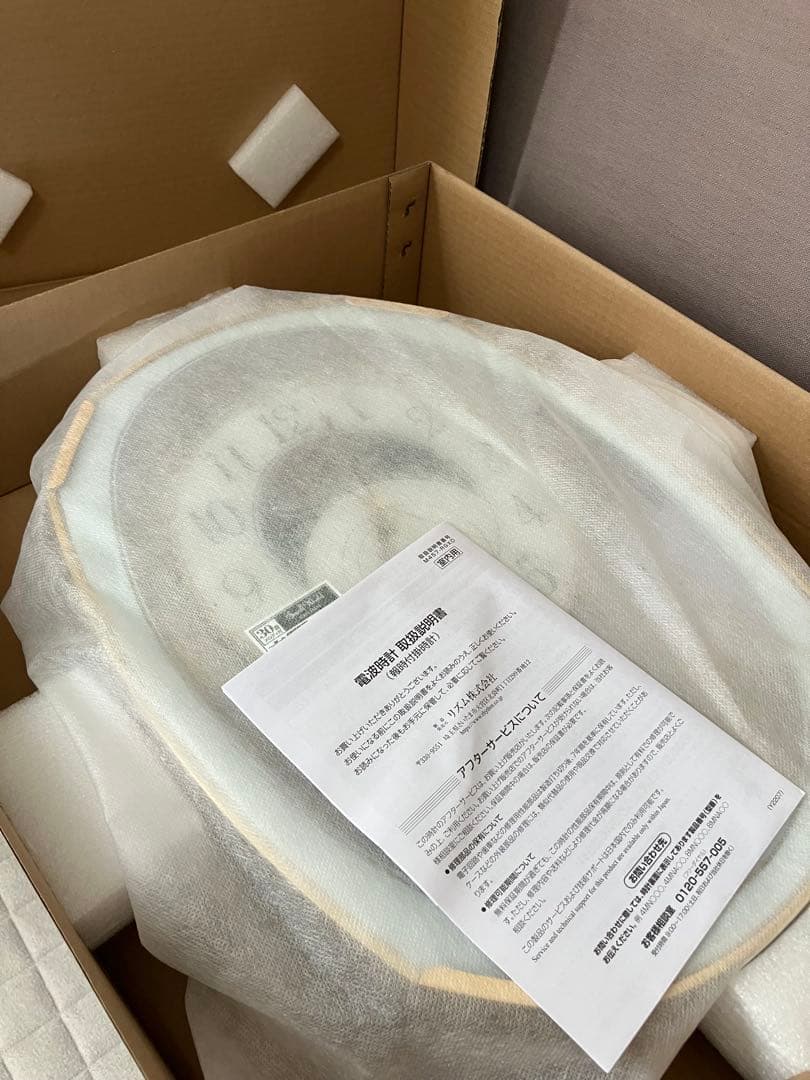 えほ　リズム からくり時計 スモールワールドノエル　4MN551RH03