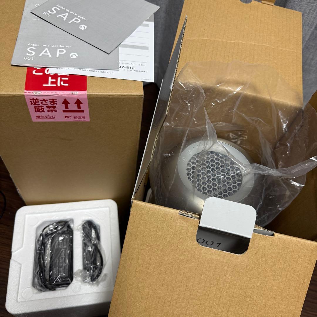 cado SAP-001 除菌脱臭機 カドー SAP001 空気清浄機