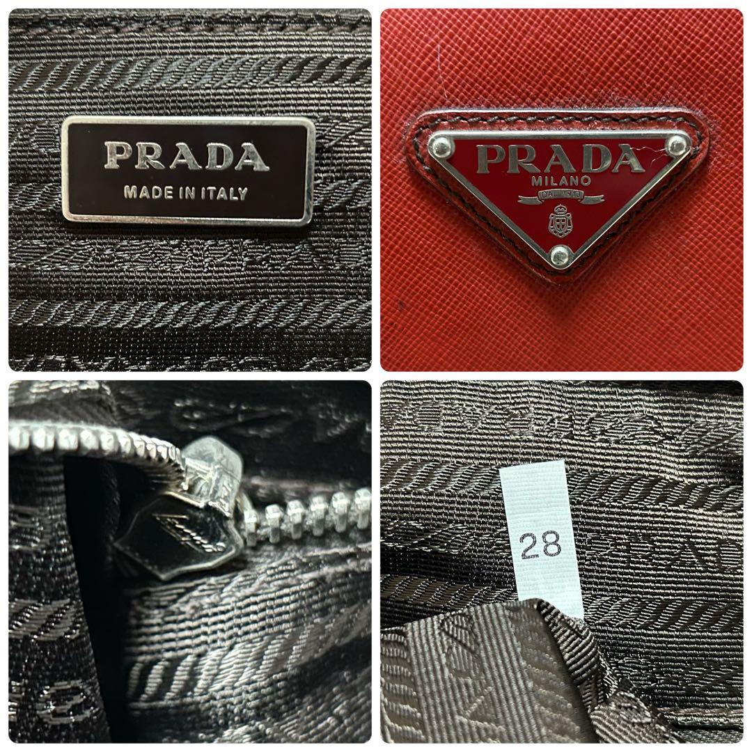 PRADA プラダ　トライアングルロゴ　キャリーケース　サフィアーノ レッド