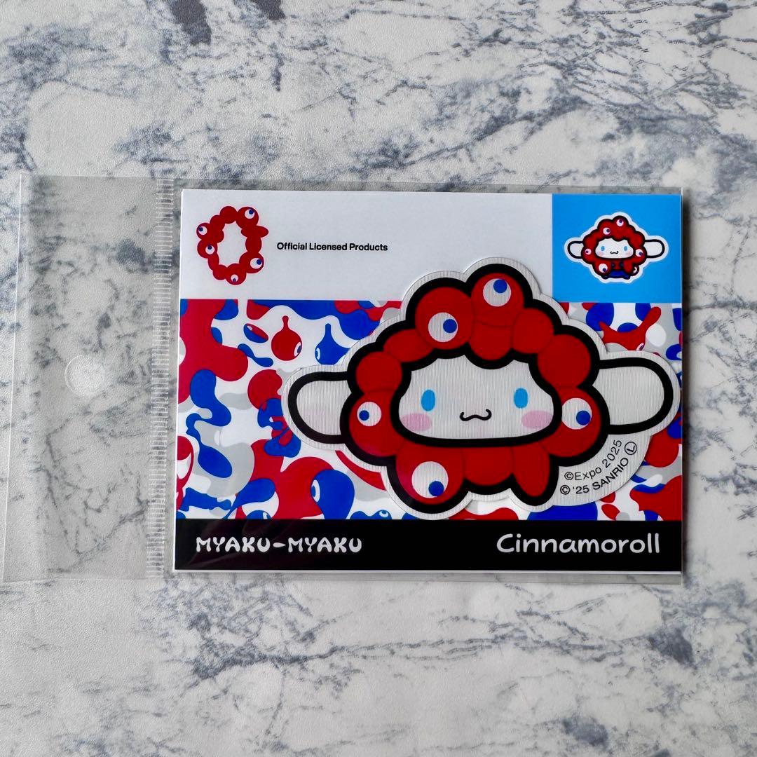サンリオ ミャクミャクなりきりアパレルステッカー顔 シナモロール