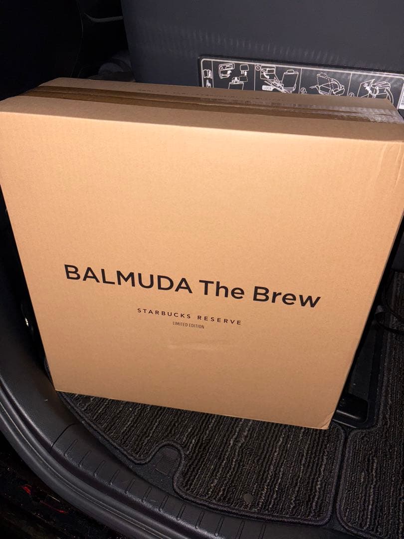 【新品未使用】バルミューダ ザ・ブリュー スターバックス