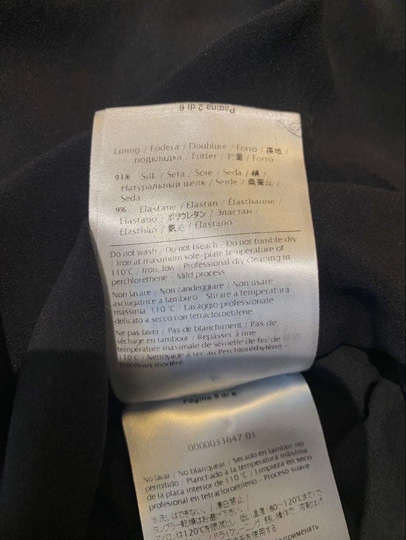 ヴァレンティノ　ドレスライン