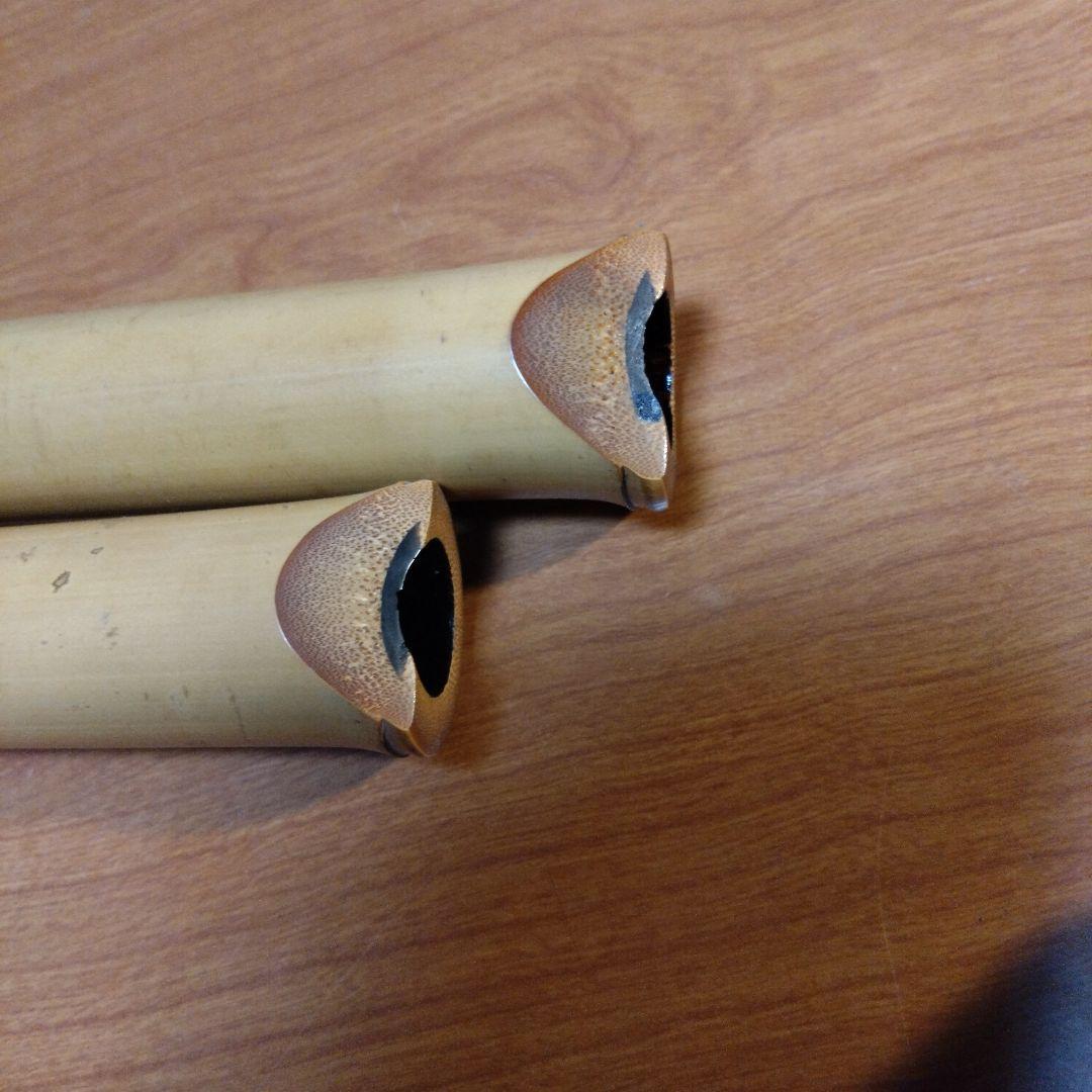 値下げ都山流一尺八寸管と六寸管　島田整優銘