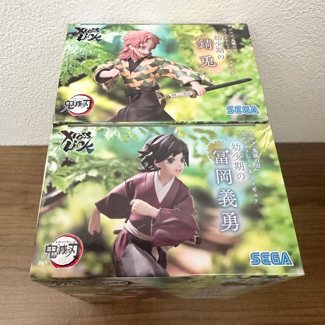 鬼滅の刃　クロスリンクフィギュア　バイブレーションスターズ　鬼ノ装　フィグライフ