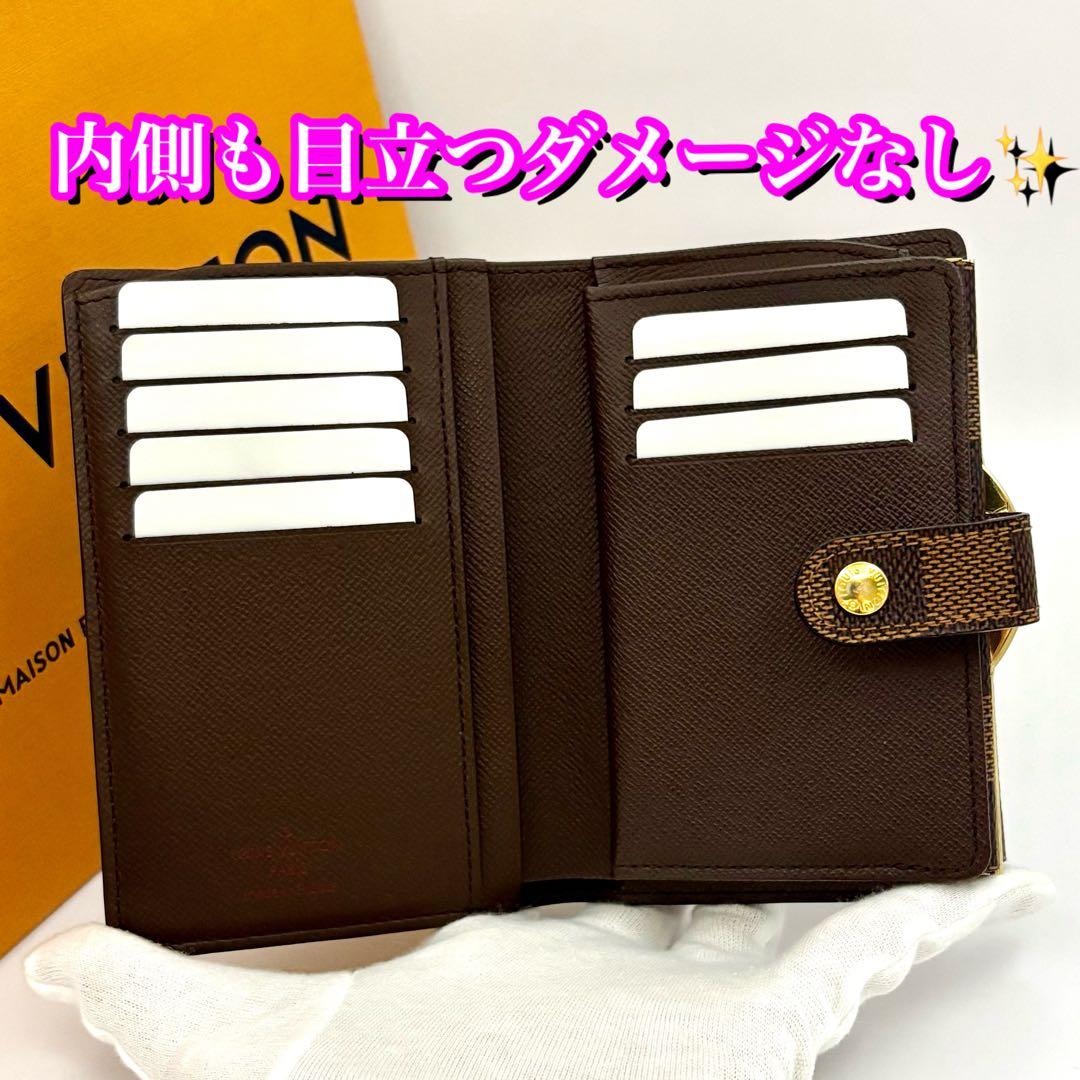 もふこ　ルイヴィトン　ヴィエノワ　折り財布　ダミエ　がま口