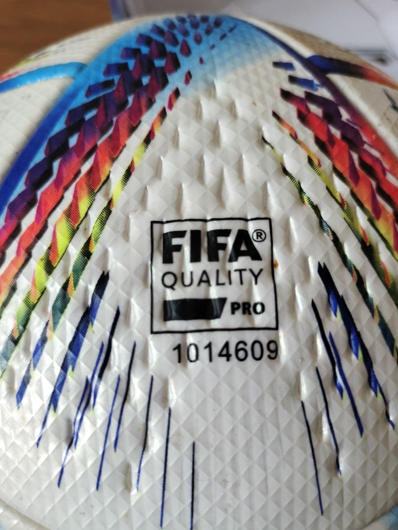 日本未発売　AL RIHLA 日本−スペイン　公式試合球 サイン入り