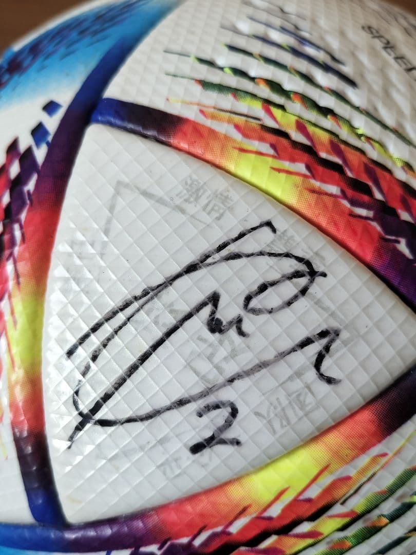 日本未発売　AL RIHLA 日本−スペイン　公式試合球 サイン入り