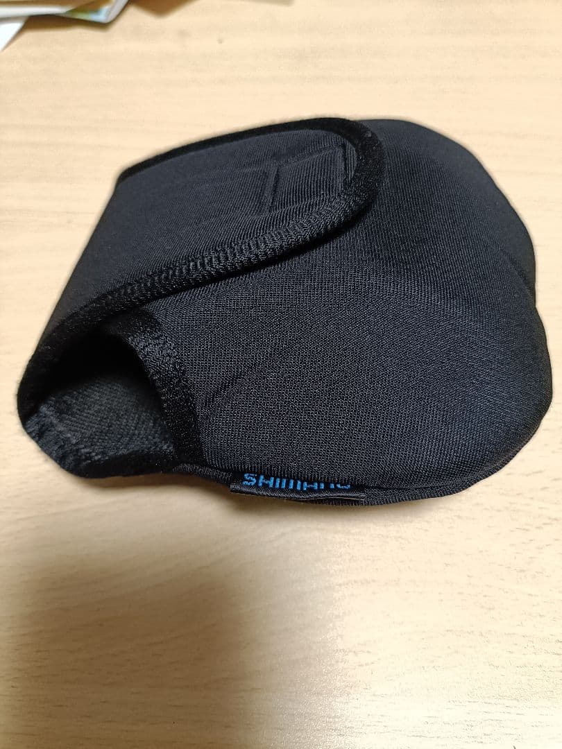 20ツインパワー　C2000SHG