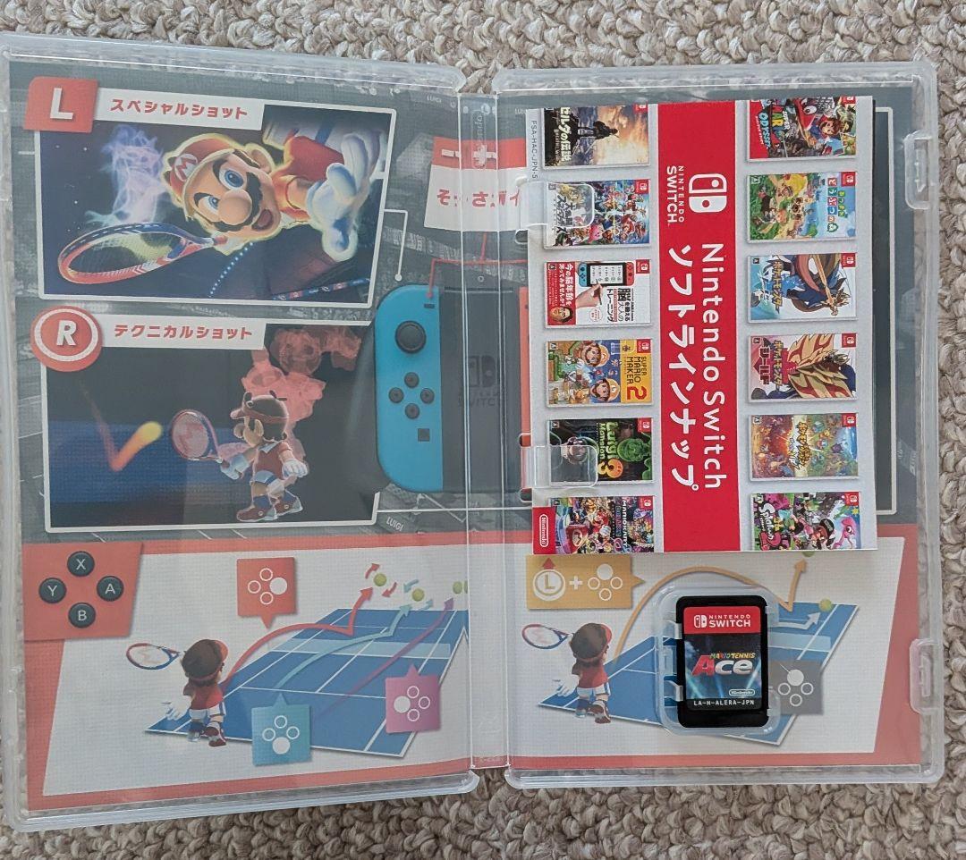 【美品】Nintendo Switch Liteターコイズ+あつ森・マリオテニス