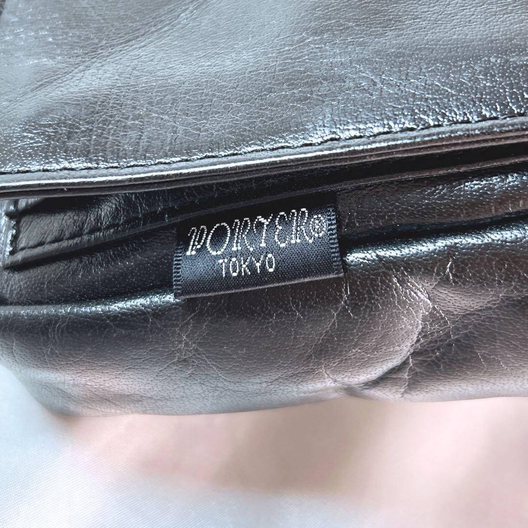美品 PORTER オールレザー ウエストバッグ ボディバッグ スクエア 廃盤品
