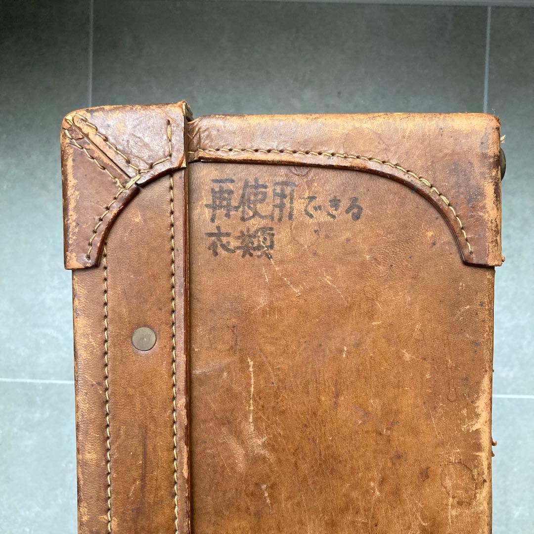 特大 ヴィンテージ レザー トランクケース トランクバッグ レトロ雑貨 古道具