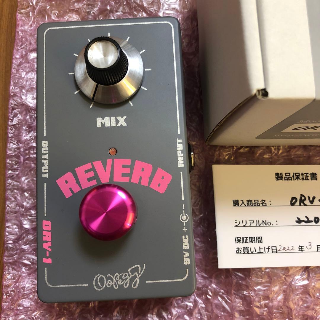 OOPEGG Super Retro Reverb / ORV-1 - メルカリ