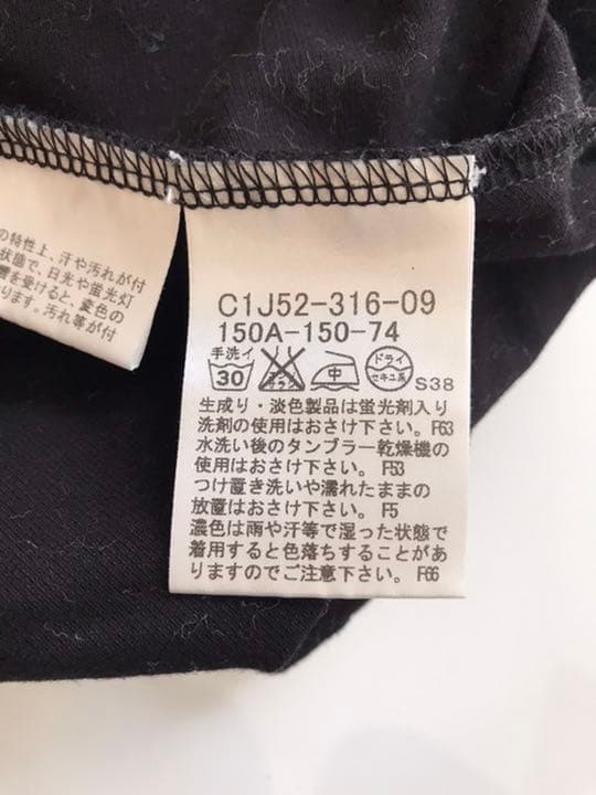 ★極美品★バーバリーBURBERRY 子供用半袖ワンピース ノバチェック150
