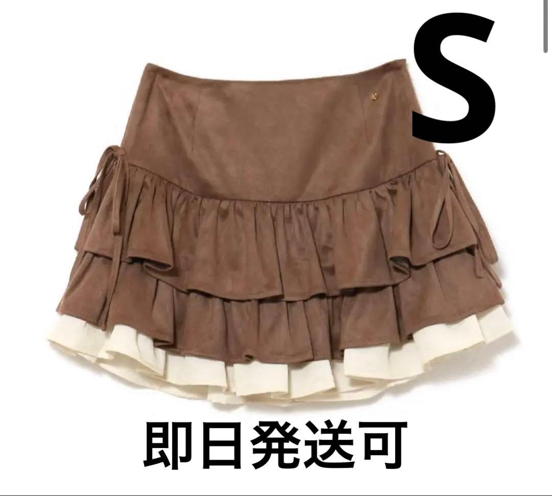 Sサイズ andmary Mel gather skirt ブラウン - メルカリ