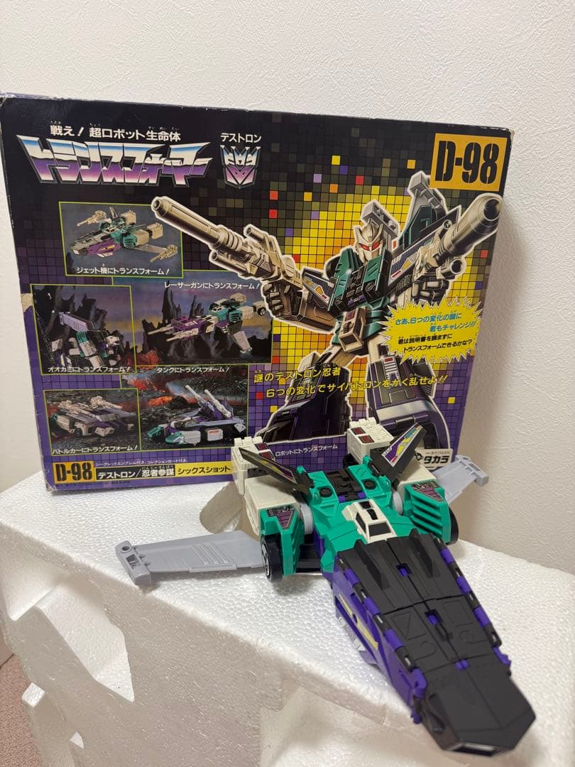 【説明書あり】トランスフォーマー　D98　デストロン　忍者参謀 シックスショット