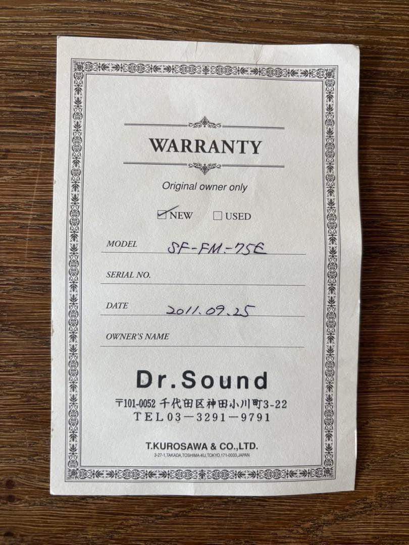 Stafford&Co. エレキ フラットマンドリン