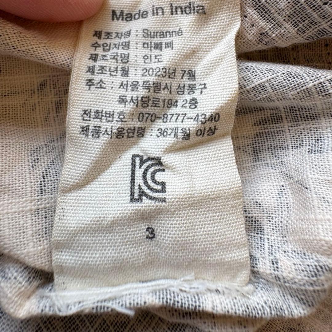 Bonjour diary 刺繍襟チュニックワンピース 6y