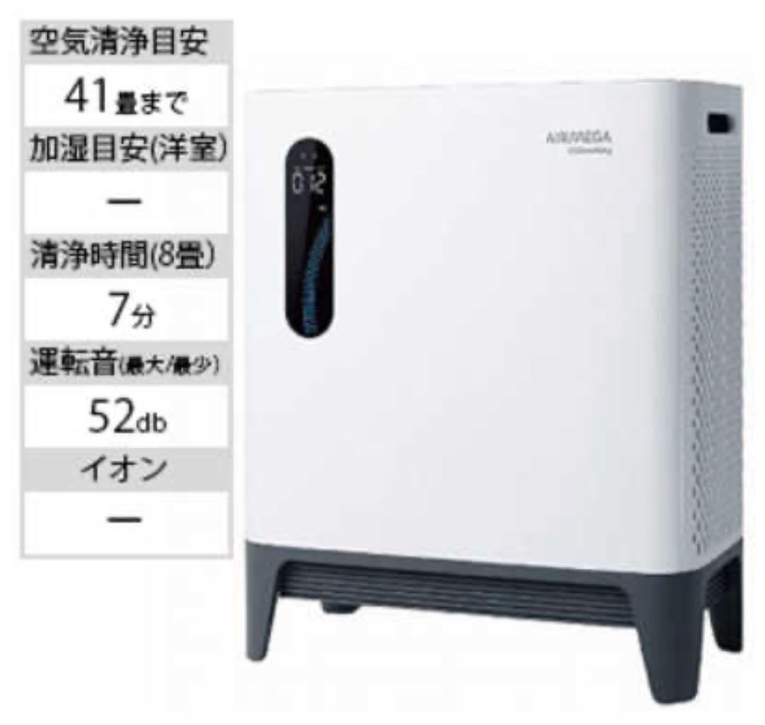 良品) COWAY AIRMEGA AP-2318P 空気清浄機 - メルカリ