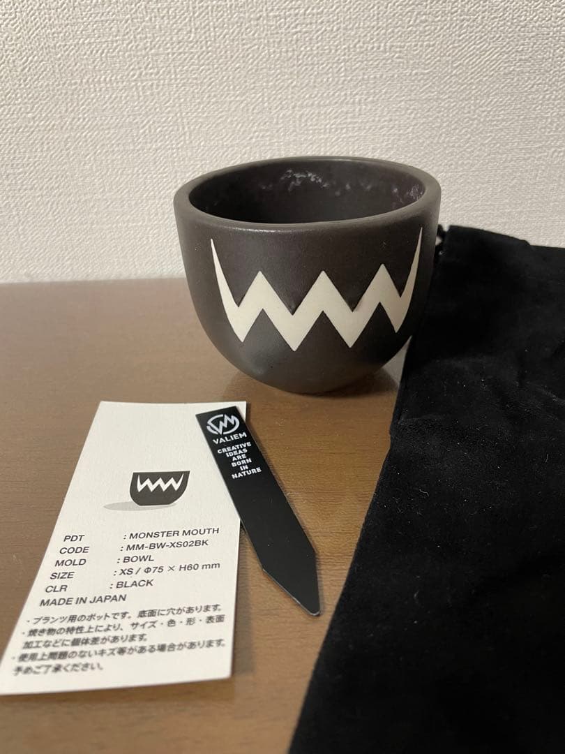 VALIEM MONSTER MOUTH モンスターマウス 鉢 ブラック