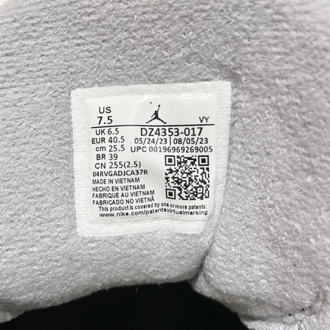 NIKE ナイキ スニーカー 25.5cm エアジョーダン マックス オーラ 5