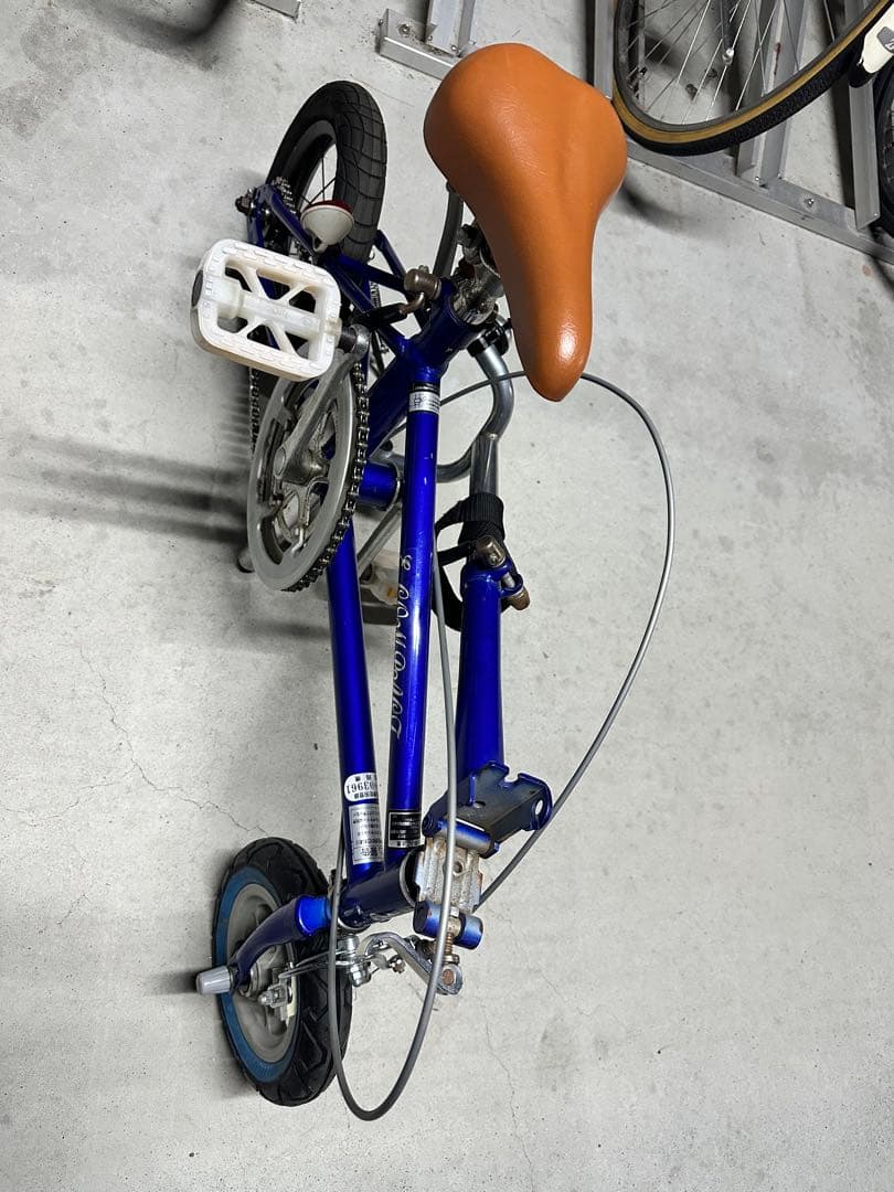 歩くよりはマシ！ E-Compact 折りたたみ 異径 自転車8&12インチ - メルカリ