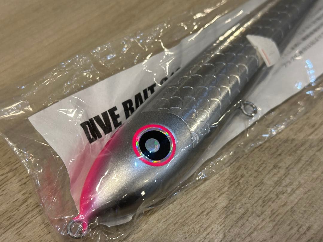 ローカルスタンダード　ダイブベイト　210xt