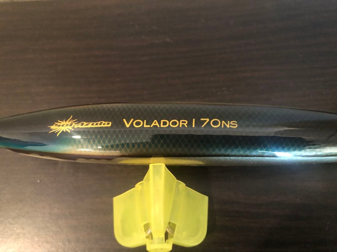 【まとめ売り】相模湾キハダ用ルアー　シンキングペンシル　ボラドール等