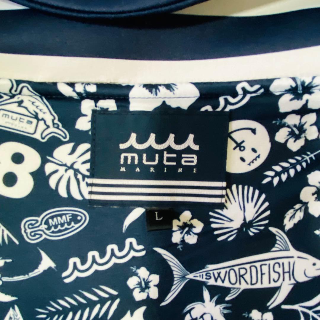 美品 ムータマリン ボンディングフードベスト ゴルフウェア