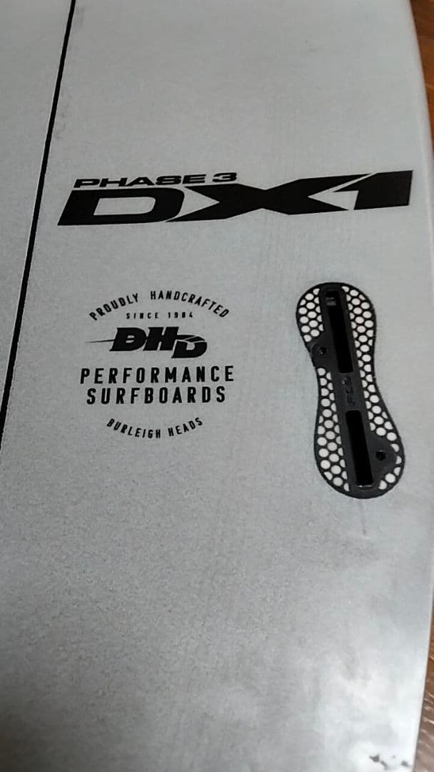 ★DHD DX1 phase3 5'9 25.5L 良好品！！★
