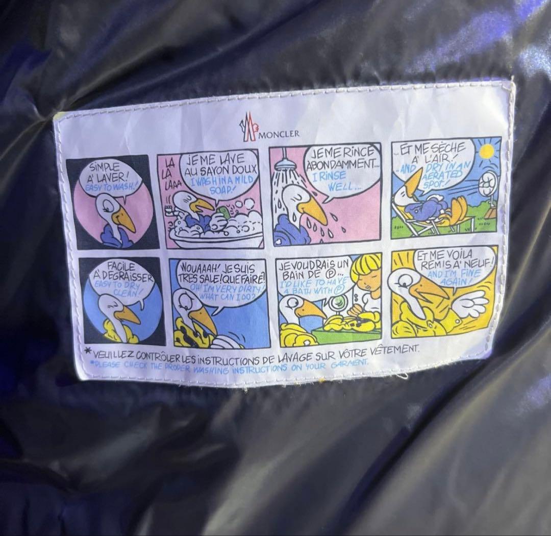 モンクレール　ダウンジャケット　3