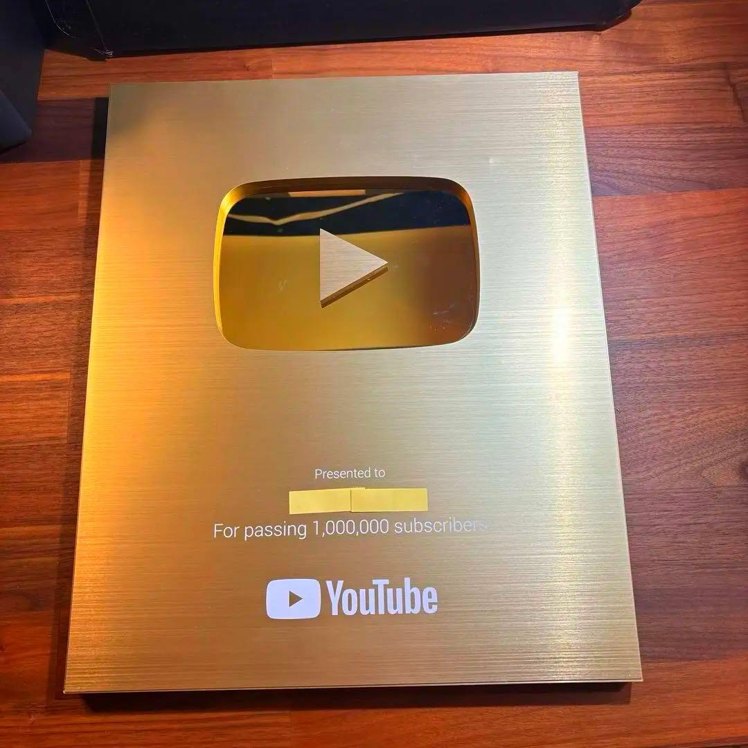 YouTube】金の盾 登録者数100万人 銀の盾 銀盾【YouTuber】 - メルカリ