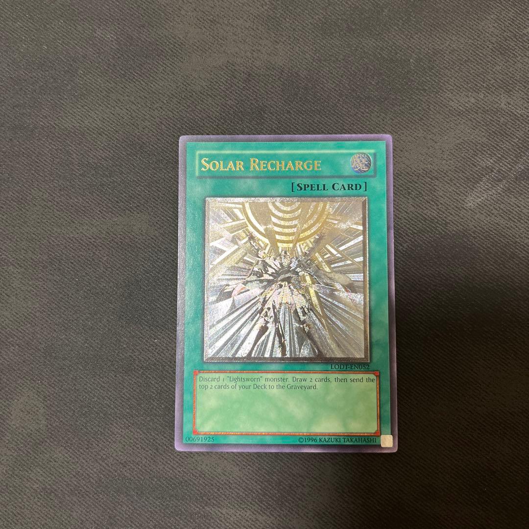 鶴村義美【バイオリンの女】肉筆写実画