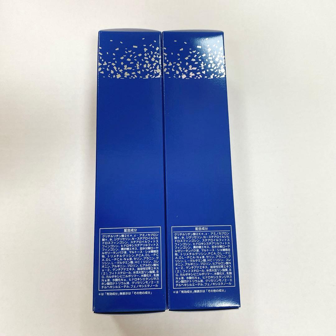 【新品未使用】ケアリング ローション 化粧水 シャンソン 人気 アトピー