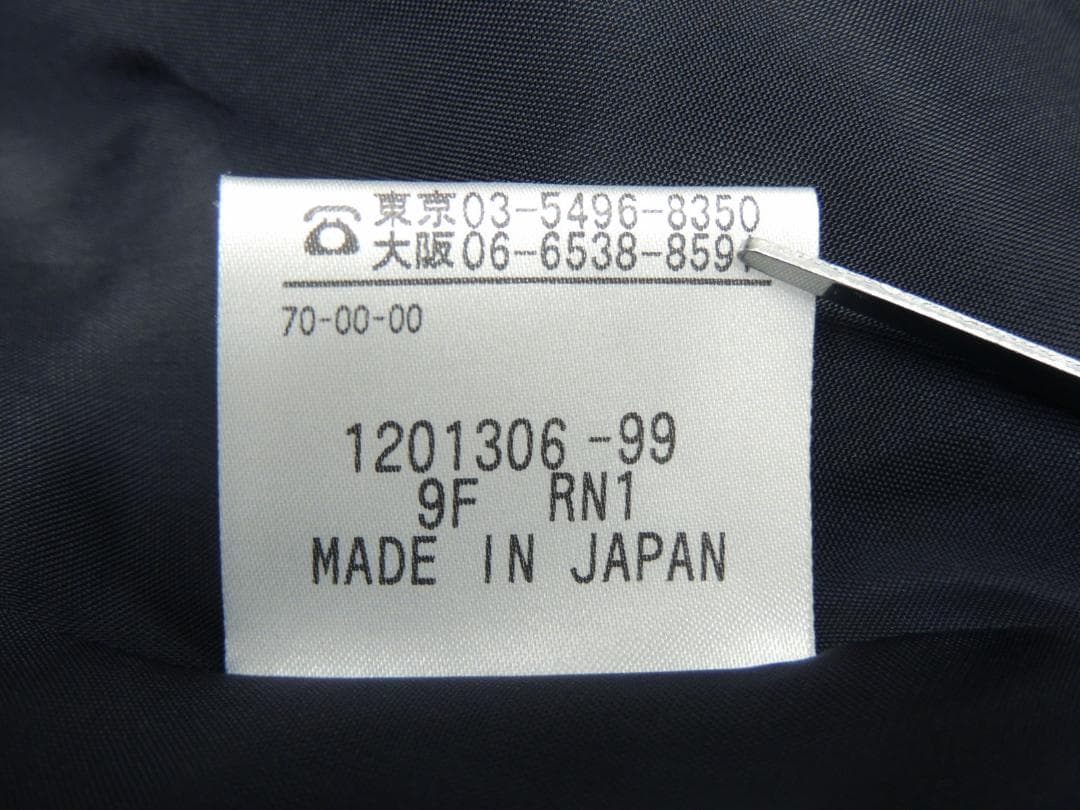 トクコ プルミエヴォル 刺繍 ウール フード付き ロング コート 9号 ブラック