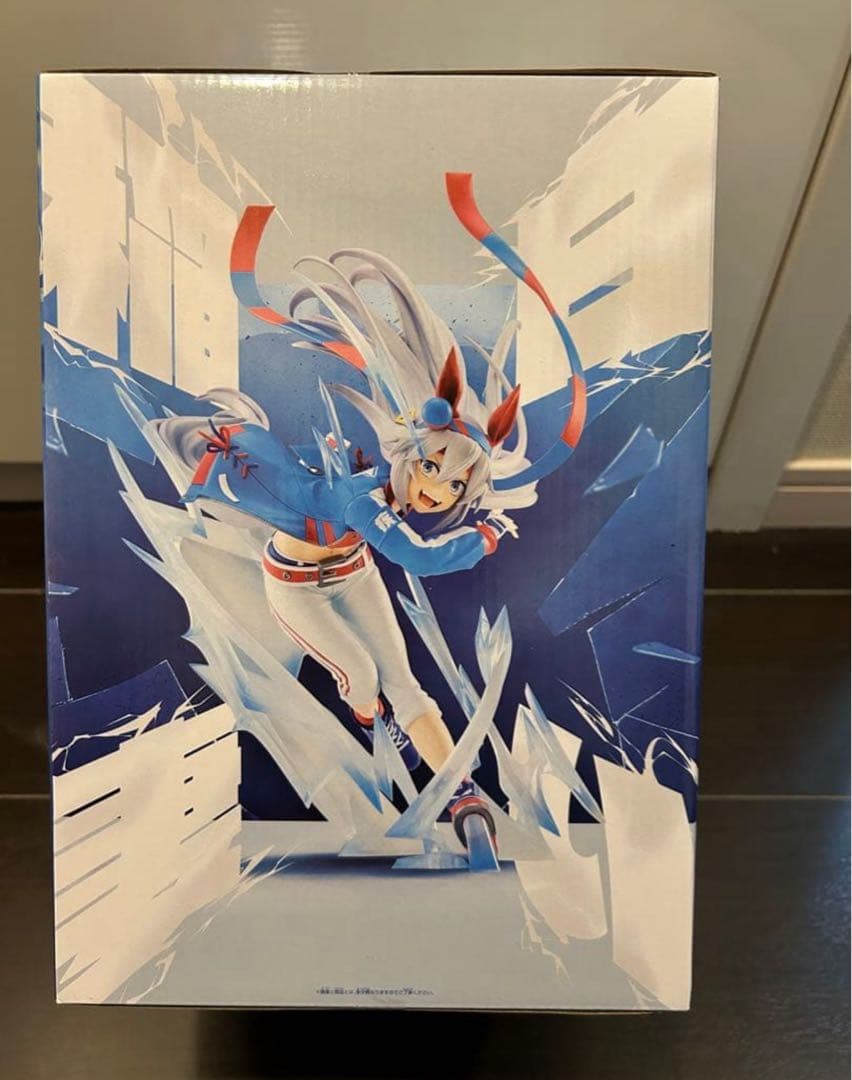 ウマ娘 シンデレラグレイ　タマモクロス　まとめ売り