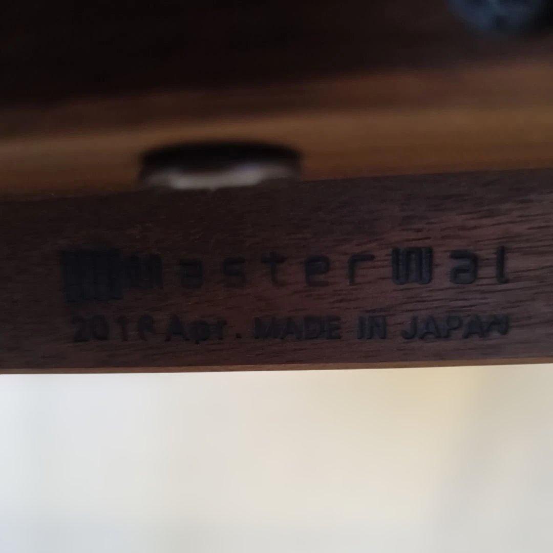 MasterWal アームチェア ブラウン　ウォールナット