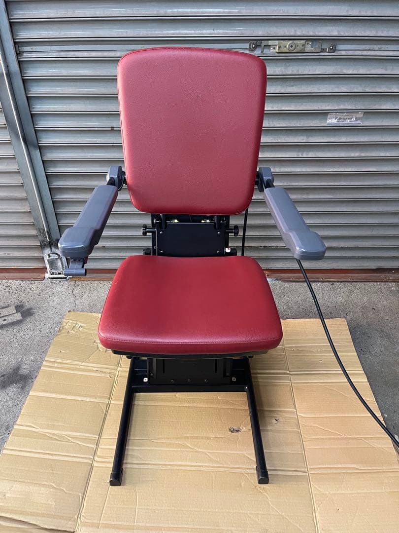 コムラ 昇降機能式 介護用 電動座椅子