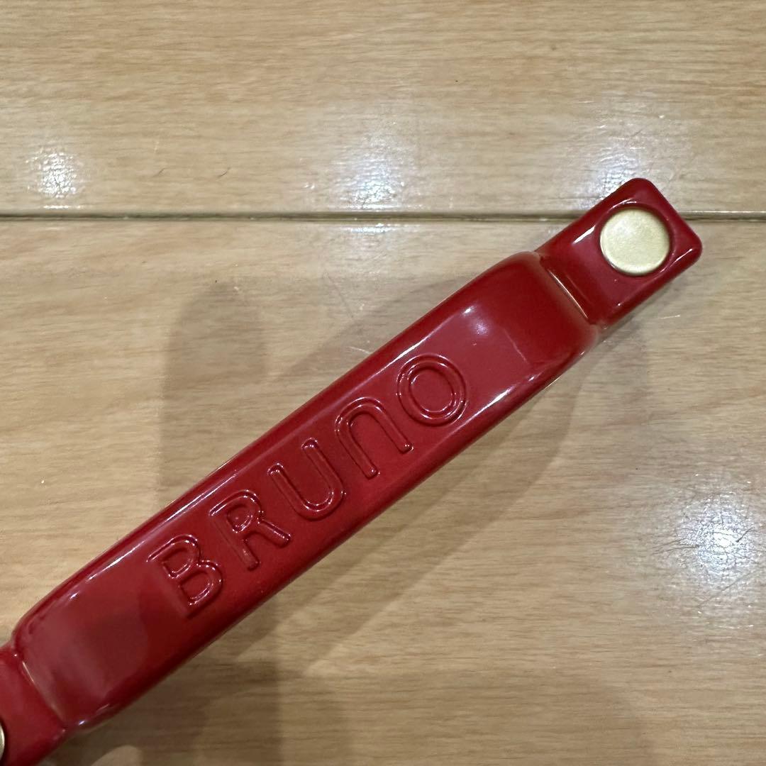 ホットプレート BRUNO　グランデ　箱無しBOE026 ほぼ新品