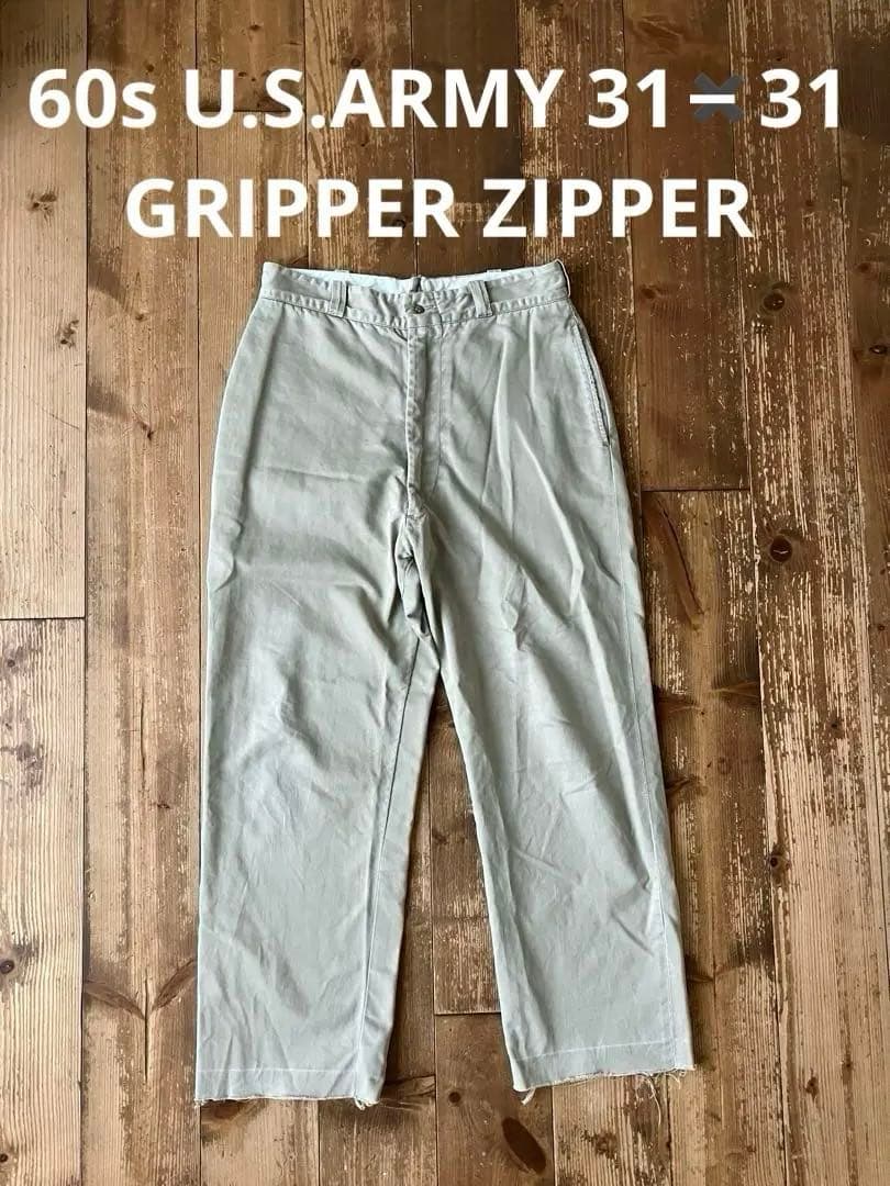 60s U.S.ARMY チノパン 31✖️31 GRIPPER ZIPPER - メルカリ