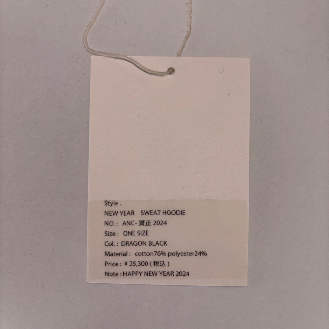 トップス ANCELLM NEW YEAR SWEAT HOODIE 2024