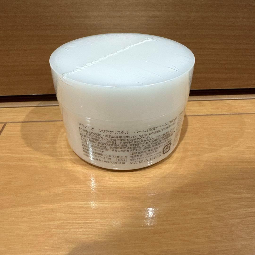 赤*月様 アキノリオ 金の糸クリアクリスタルバーム - メルカリ