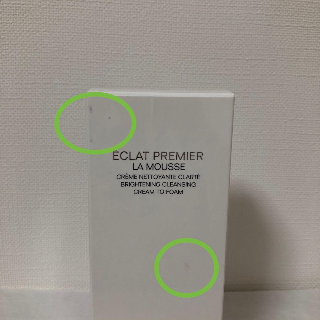 【新品未使用】CHANEL エクラン プルミエ フォーム クレンザー