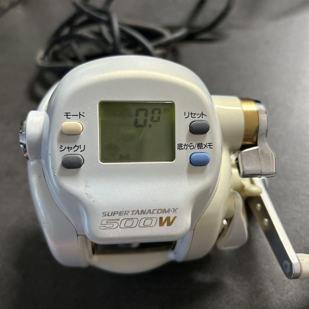 訳あり ダイワ スーパータナコンX 500W 電動リール