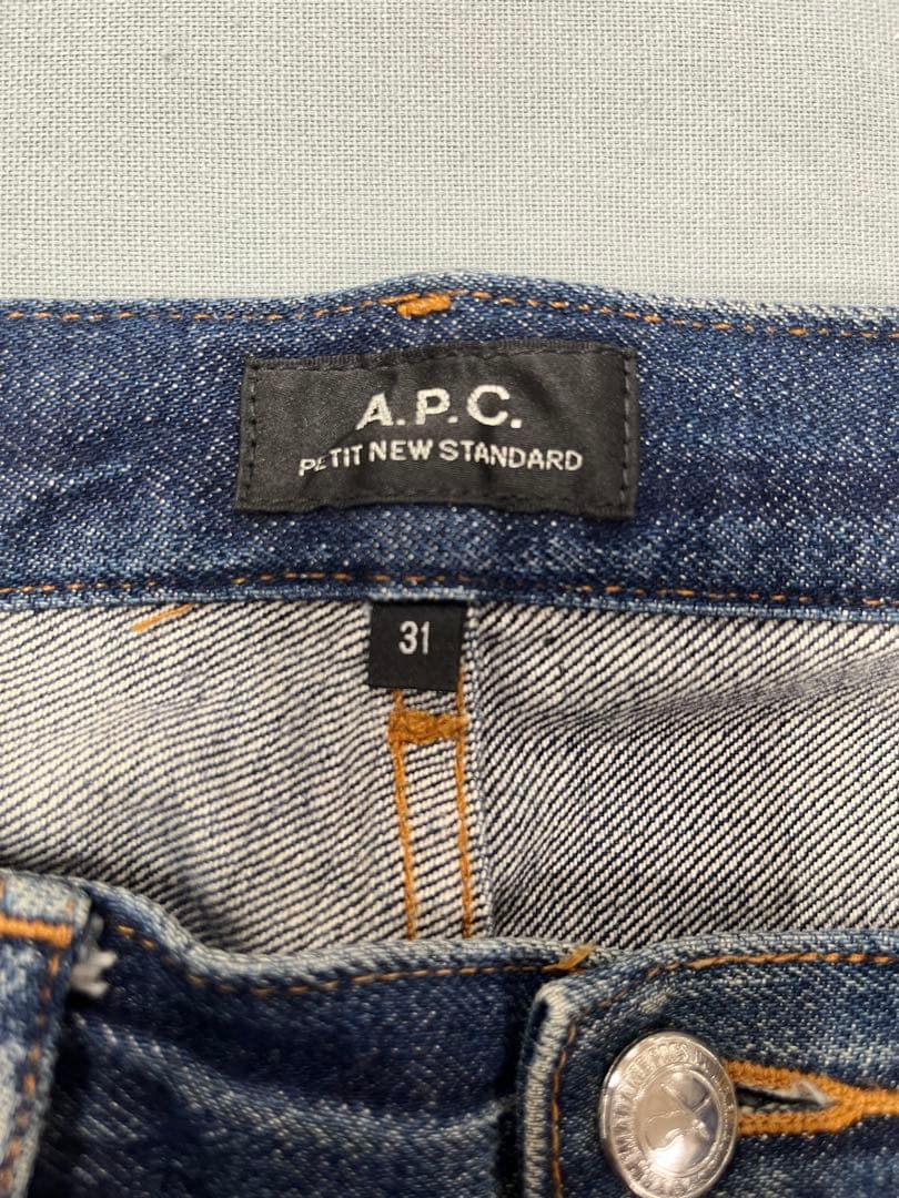 A.P.C.デニムセットアップ　赤耳　2022年　2nd プチニュースタンダード