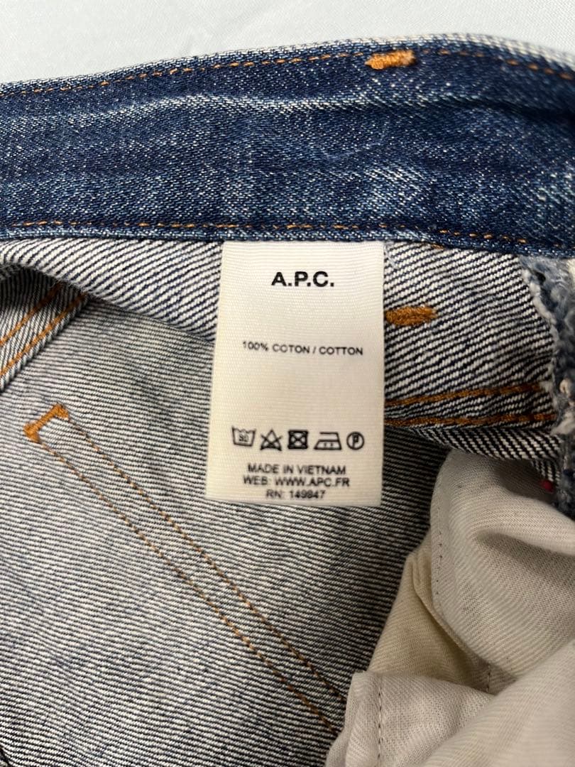 A.P.C.デニムセットアップ　赤耳　2022年　2nd プチニュースタンダード
