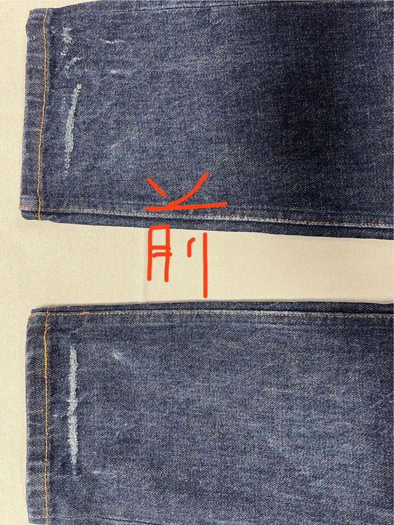 A.P.C.デニムセットアップ　赤耳　2022年　2nd プチニュースタンダード