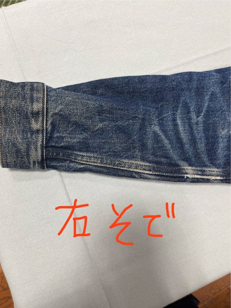 A.P.C.デニムセットアップ　赤耳　2022年　2nd プチニュースタンダード