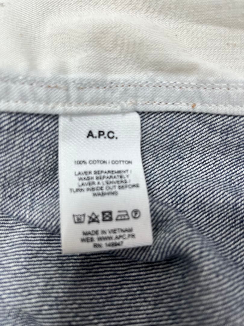A.P.C.デニムセットアップ　赤耳　2022年　2nd プチニュースタンダード