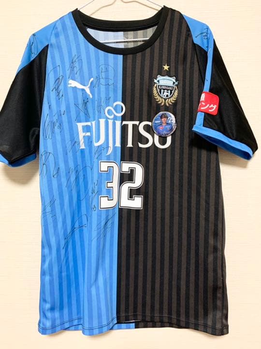 川崎フロンターレ　ユニフォーム　田中碧
