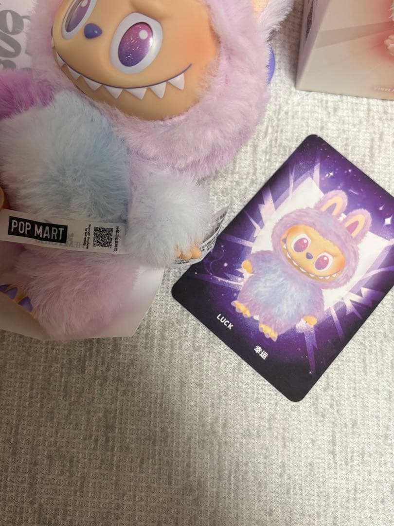 ＊ゆ-しゃン＊売り切りたい